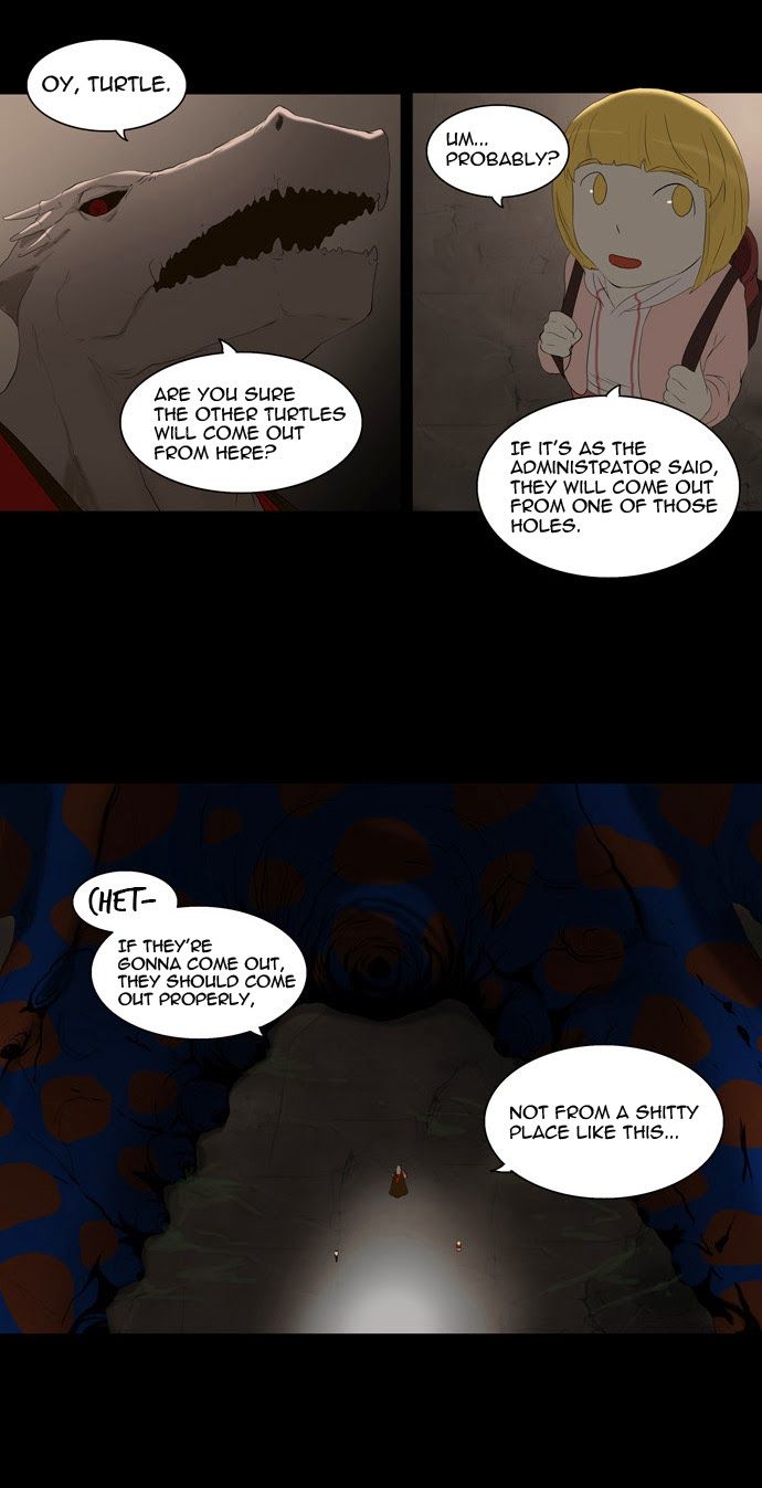 Tower of God Chapter 75 2